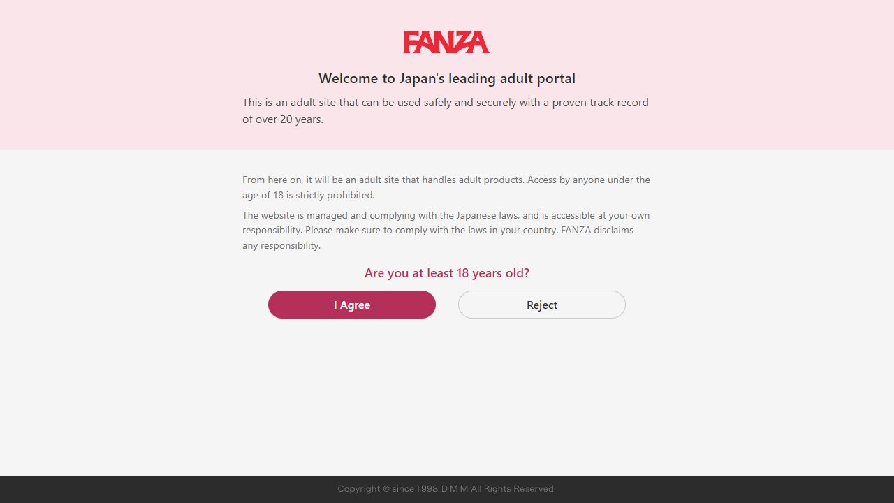 Fanza Games 最新网站截图