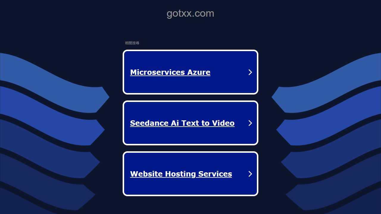 GotXX 最新网站截图